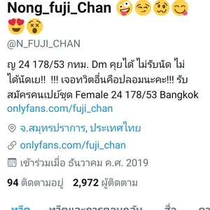 1080x2340_d0dd6f1f916fa5c5d657e80043a034c8
